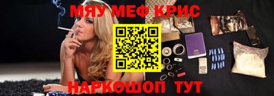 шишки Ливны