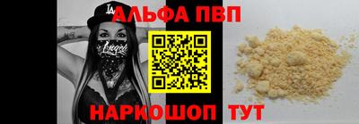 гашик Ликино-Дулёво