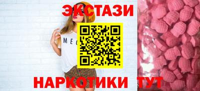 гашик Ликино-Дулёво