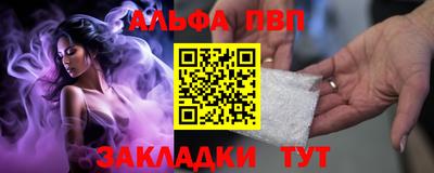 гашик Ликино-Дулёво