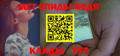 кристаллы Лесосибирск
