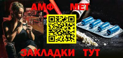 гашик Ликино-Дулёво